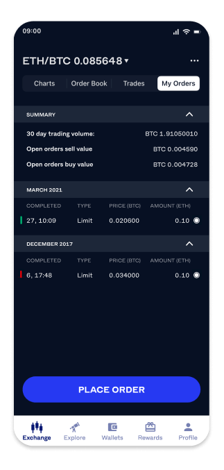 Exchange app screenshots